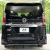 nissan serena 2019 -NISSAN--Serena DAA-GFC27--GFC27-155094---NISSAN--Serena DAA-GFC27--GFC27-155094- image 16