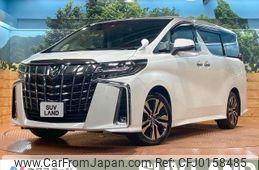 toyota alphard 2023 -TOYOTA--Alphard 3BA-AGH30W--AGH30-0451623---TOYOTA--Alphard 3BA-AGH30W--AGH30-0451623-