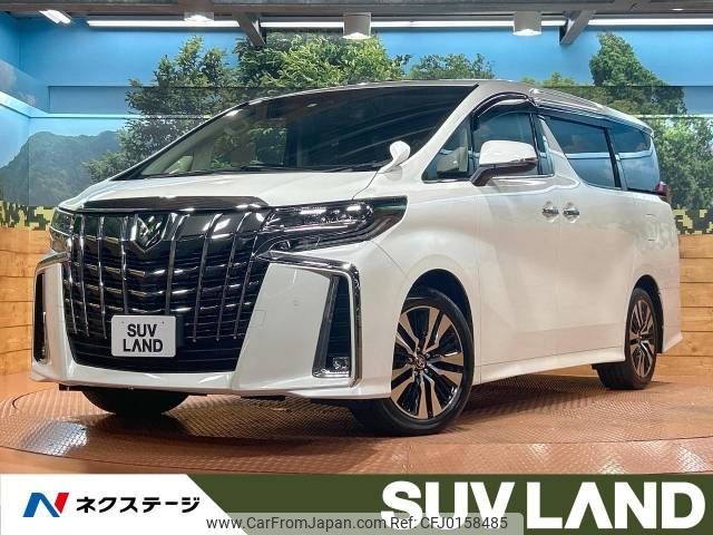 toyota alphard 2023 -TOYOTA--Alphard 3BA-AGH30W--AGH30-0451623---TOYOTA--Alphard 3BA-AGH30W--AGH30-0451623- image 1