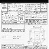 mazda demio 2022 -MAZDA 【多摩 543ｻ7878】--MAZDA2 DJLFS-761902---MAZDA 【多摩 543ｻ7878】--MAZDA2 DJLFS-761902- image 3