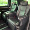 toyota alphard 2018 -TOYOTA--Alphard DAA-AYH30W--AYH30-0068458---TOYOTA--Alphard DAA-AYH30W--AYH30-0068458- image 17
