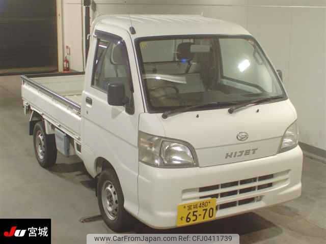 daihatsu hijet-truck 2011 -DAIHATSU 【宮城 480ｽ6570】--Hijet Truck S211P--0156480---DAIHATSU 【宮城 480ｽ6570】--Hijet Truck S211P--0156480- image 1