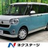 daihatsu move-canbus 2018 -DAIHATSU--Move Canbus 5BA-LA800S--LA800S-0142562---DAIHATSU--Move Canbus 5BA-LA800S--LA800S-0142562- image 1