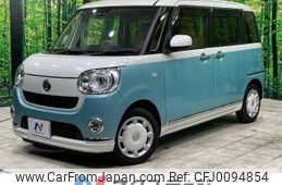 daihatsu move-canbus 2018 -DAIHATSU--Move Canbus 5BA-LA800S--LA800S-0142562---DAIHATSU--Move Canbus 5BA-LA800S--LA800S-0142562-