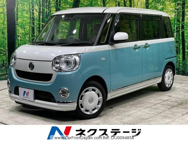 daihatsu move-canbus 2018 -DAIHATSU--Move Canbus 5BA-LA800S--LA800S-0142562---DAIHATSU--Move Canbus 5BA-LA800S--LA800S-0142562- image 1