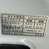 daihatsu hijet-cargo 2019 CFJ1737842 image 18