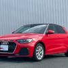 audi a1 2021 -AUDI--Audi A1 3BA-GBDKL--WAUZZZGB6MR059903---AUDI--Audi A1 3BA-GBDKL--WAUZZZGB6MR059903- image 1