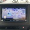 honda n-box 2022 -HONDA--N BOX 6BA-JF3--JF3-5133641---HONDA--N BOX 6BA-JF3--JF3-5133641- image 14