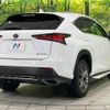 lexus nx 2018 quick_quick_AGZ15_AGZ15-1007836 image 17