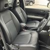 nissan x-trail 2013 CFJ1883991 image 13
