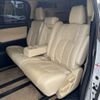 toyota alphard 2016 -TOYOTA 【平泉 310ｻ6002】--Alphard DBA-AGH30W--AGH30-0055617---TOYOTA 【平泉 310ｻ6002】--Alphard DBA-AGH30W--AGH30-0055617- image 10