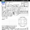 daihatsu tanto 2019 -DAIHATSU 【名古屋 582ﾑ8494】--Tanto LA650S--0003005---DAIHATSU 【名古屋 582ﾑ8494】--Tanto LA650S--0003005- image 3