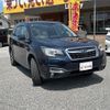subaru forester 2016 CFJ1644900 image 17