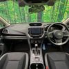 subaru impreza-wagon 2018 -SUBARU--Impreza Wagon DBA-GT2--GT2-035982---SUBARU--Impreza Wagon DBA-GT2--GT2-035982- image 3