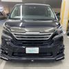 toyota vellfire 2015 AF-AGH30-0035187 image 2