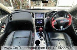 nissan skyline 2015 504928-924349