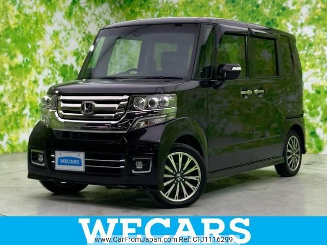 honda n-box 2015 quick_quick_DBA-JF1_JF1-2415639 image 1