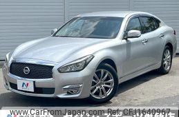 nissan fuga 2020 CFJ1640967