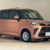 toyota roomy 2021 CFJ1854404 image 15