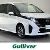 nissan serena 2023 -NISSAN--Serena 6AA-GFC28--GFC28-021316---NISSAN--Serena 6AA-GFC28--GFC28-021316- image 1