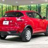 nissan juke 2015 CFJ1719458 image 17