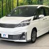 nissan serena 2016 CFJ1717429 image 17