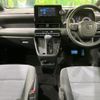 toyota noah 2024 quick_quick_MZRA90W_MZRA90-0070784 image 2