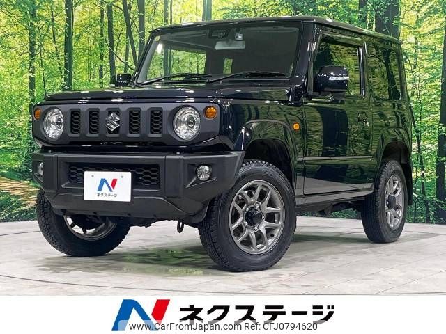 suzuki jimny 2023 -SUZUKI--Jimny 3BA-JB64W--JB64W-315349---SUZUKI--Jimny 3BA-JB64W--JB64W-315349- image 1