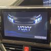 toyota voxy 2016 -TOYOTA--Voxy DBA-ZRR85W--ZRR85-0066804---TOYOTA--Voxy DBA-ZRR85W--ZRR85-0066804- image 4