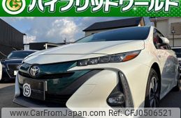 toyota prius-phv 2017 quick_quick_ZVW52_ZVW52-3008456