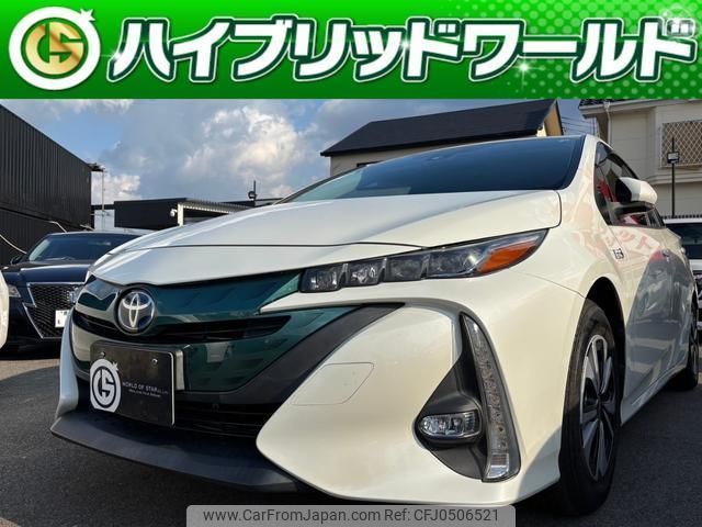 toyota prius-phv 2017 quick_quick_ZVW52_ZVW52-3008456 image 1