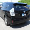 toyota prius-α 2014 quick_quick_DAA-ZVW41W_ZVW41-3367759 image 10