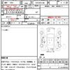 toyota hiace-van 2005 quick_quick_KDH205K_KDH205-0016461 image 18