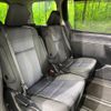 toyota voxy 2017 -TOYOTA--Voxy ZWR80W--0236523---TOYOTA--Voxy ZWR80W--0236523- image 13