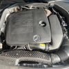 mercedes-benz c-class 2019 quick_quick_205077_WDD2050772R428172 image 20