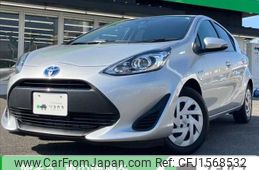 toyota aqua 2017 CFJ1568532