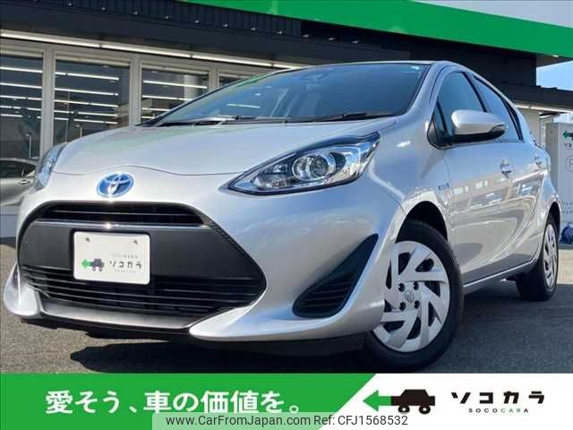 toyota aqua 2017 CFJ1568532 image 1