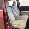 daihatsu cast 2016 -DAIHATSU--Cast DBA-LA250S--LA250S-0045926---DAIHATSU--Cast DBA-LA250S--LA250S-0045926- image 22