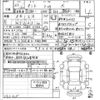 daihatsu tanto 2011 -DAIHATSU 【奈良 580な2574】--Tanto L375S-0487752---DAIHATSU 【奈良 580な2574】--Tanto L375S-0487752- image 3