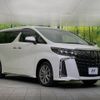 toyota alphard 2021 -TOYOTA--Alphard 3BA-AGH30W--AGH30-0394985---TOYOTA--Alphard 3BA-AGH30W--AGH30-0394985- image 17