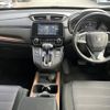 honda cr-v 2020 quick_quick_DBA-RW1_RW1-1100520 image 3