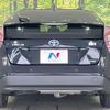 toyota prius 2016 -TOYOTA--Prius DAA-ZVW55--ZVW55-8022823---TOYOTA--Prius DAA-ZVW55--ZVW55-8022823- image 16