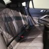 bmw x6 2024 CFJ1524309 image 14