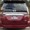 nissan serena 2016 -NISSAN--Serena GFNC27--003658---NISSAN--Serena GFNC27--003658- image 25