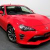 toyota 86 2017 quick_quick_DBA-ZN6_ZN6-075149 image 14