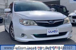 subaru impreza-wagon 2009 -SUBARU--Impreza Wagon DBA-GH2--GH2-031861---SUBARU--Impreza Wagon DBA-GH2--GH2-031861-