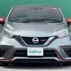 nissan note 2017 -NISSAN--Note DAA-HE12--HE12-087792---NISSAN--Note DAA-HE12--HE12-087792- image 22