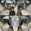 nissan cedric 2002 CFJ1688557 image 4