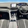 peugeot 5008 2018 CFJ1658335 image 3