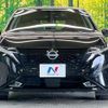 nissan aura 2023 quick_quick_FE13_FE13-331867 image 14